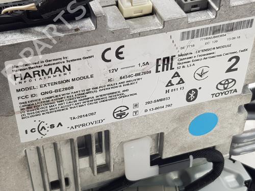 Electronic module TOYOTA YARIS (_P13_) 1.5 Hybrid (NHP130_, NHP130) | BP16251278M83 