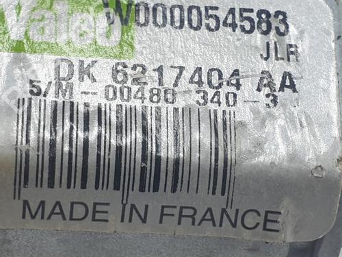 Rear wiper motor LAND ROVER RANGE ROVER SPORT II (L494) 4.4 SDV8 4x4 | BP25918062M102 