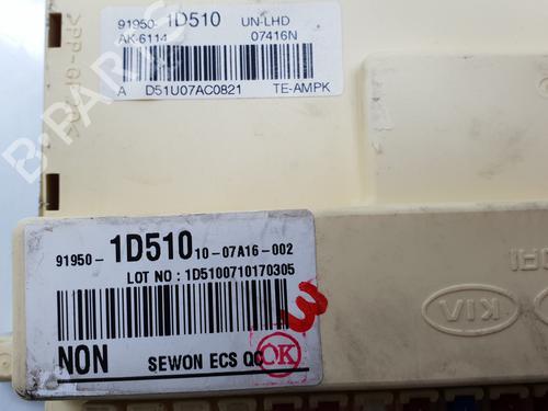 Fuse box KIA CARENS III MPV (UN) 2.0 CRDi 140 | BP23227407E1 