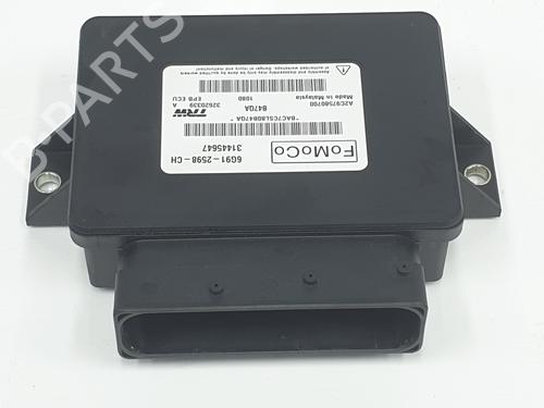 Used Electronic module VOLVO XC60 I SUV (156) D4 (190 hp) 20196854
