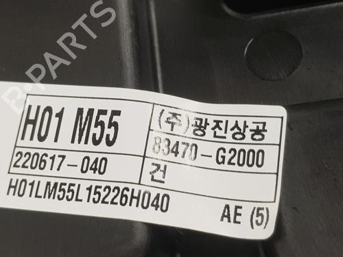 Rear left window mechanism HYUNDAI IONIQ (AE) Elektro | BP15836897C24 