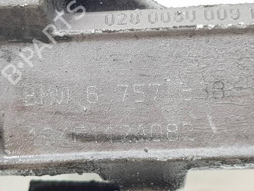 Other BMW 3 Compact (E46) 316 ti | BP39567723O1 - Image 7