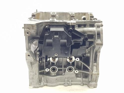 Engine (For Parts) SEAT ARONA (KJ7, KJP) | BP25817727M64 - Image 6