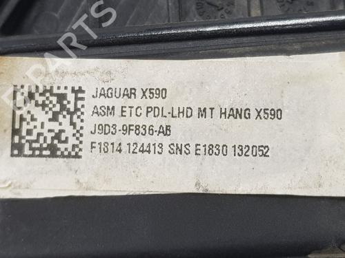 Pedal JAGUAR I-PACE (X590) EV400 AWD | BP17682444I4 