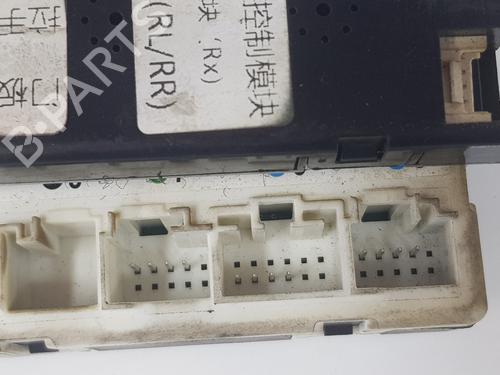 Electronic module MERCEDES-BENZ C-CLASS T-Model (S205) C 200 BlueTEC / d (205.237) | BP22553950M83 