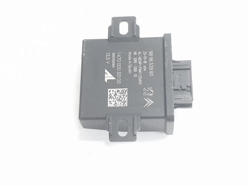 Electronic module OPEL CROSSLAND X / CROSSLAND (P17, P2QO) 1.2 (75) | BP22548535M83 