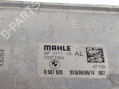 Oil radiator BMW X1 (E84) sDrive 18 d | BP31928602M33