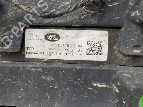 Rear bumper LAND ROVER DISCOVERY SPORT (L550) 2.0 D 4x4 | BP7744381C8