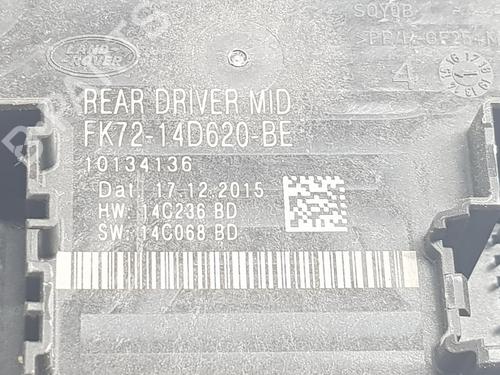 Electronic module LAND ROVER RANGE ROVER EVOQUE (L538) 2.0 D 4x4 | BP29313587M83 