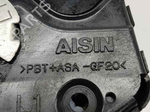 Front left lock TOYOTA LAND CRUISER PRADO (_J12_) 3.0 D-4D (KDJ120, KDJ125) | BP20492054C98 