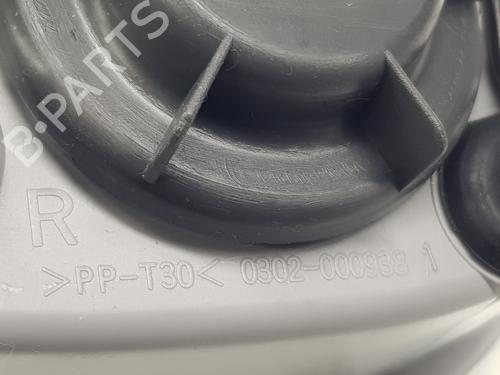 Right front fog light DAEWOO NUBIRA Saloon (J100) 1.6 16V | BP16642872C31 