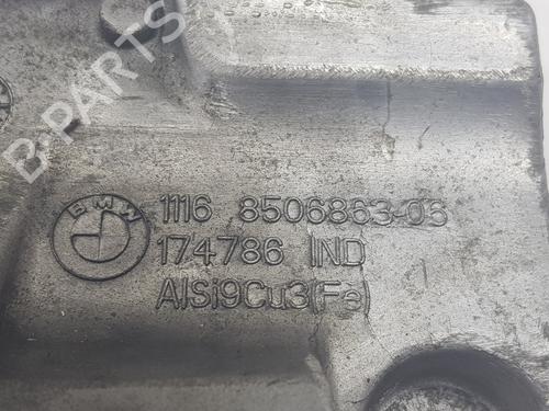 Support BMW X6 (E71, E72) M 50 d | BP20199758C155 