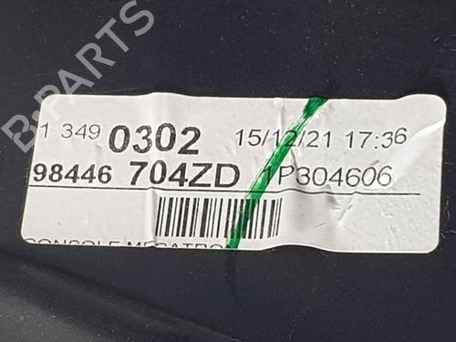 Armlæn CITROËN C4 III (BA_, BB_, BC_) | BP37267575I20 - Image 3