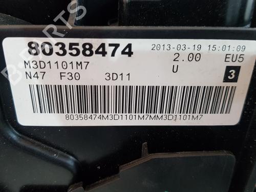 Engine BMW 3 (F30, F80) 318 d | BP37791744M1 - Image 14