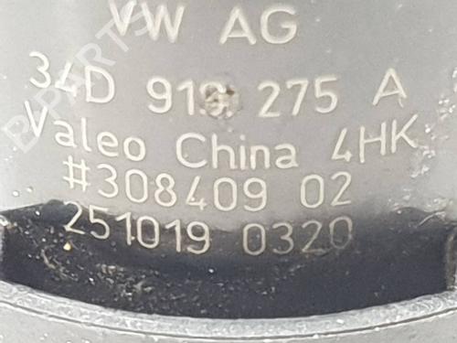 Other VW T-CROSS (C11, D31) 1.0 TSi | BP40435828O1 - Image 2