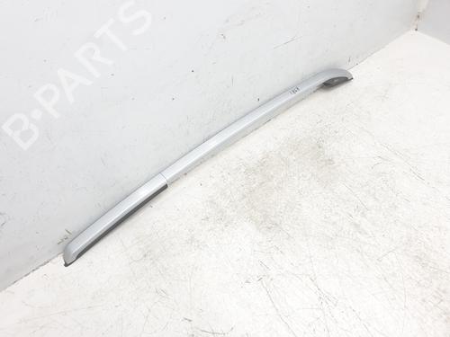 Roof bar PEUGEOT 2008 I (CU_) 1.5 BlueHDI 120 | BP29750795C65 