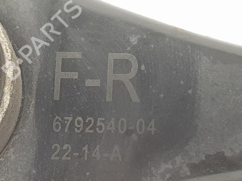 Right rear suspension arm BMW 3 (F30, F80) 320 d | BP17390538M15 