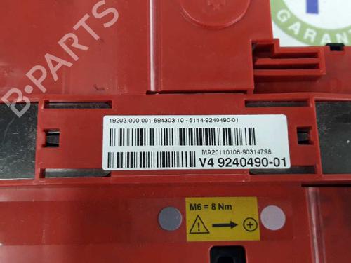 Fuse box BMW 5 Touring (F11) 535 d | BP2425411E1 
