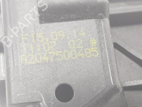 Tailgate lock MERCEDES-BENZ C-CLASS (W205) C 220 BlueTEC / d (205.002, 205.004) | BP7226959C101 