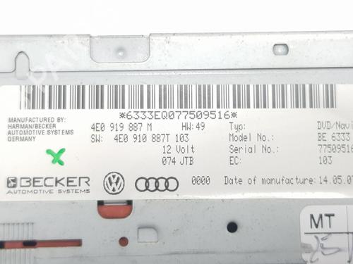 Electronic module AUDI A5 (8T3) 3.0 TDI quattro | BP16247776M83