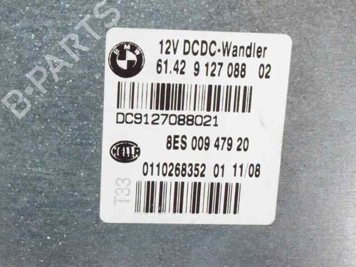 Automatic gearbox ECU BMW 1 (E87) 118 d | BP14123484M51 