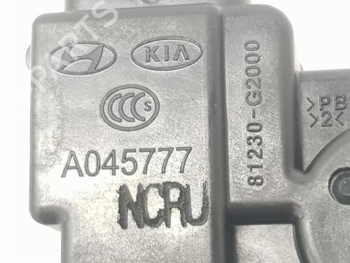 Tailgate lock HYUNDAI IONIQ (AE) 1.6 GDI Hybrid | BP15780517C101 