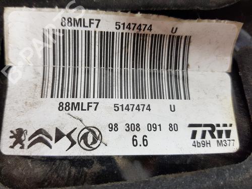 Servo brake CITROËN C4 III (BA_, BB_, BC_) | BP37265679M42 - Image 7