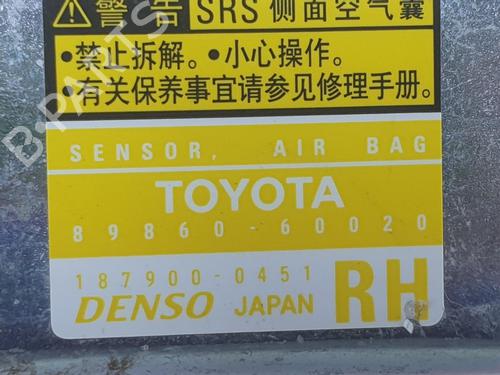 Electronic sensor TOYOTA LAND CRUISER PRADO (_J12_) 3.0 D-4D (KDJ120, KDJ125) | BP10096289M84 