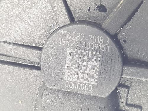 Right rear brake caliper VW CRAFTER Van (SY_, SX_)  | BP29534789M106 