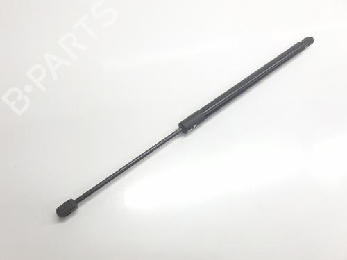 Gasdæmper bagklap SEAT ATECA (KH7, KHP)  | BP29179064C138 