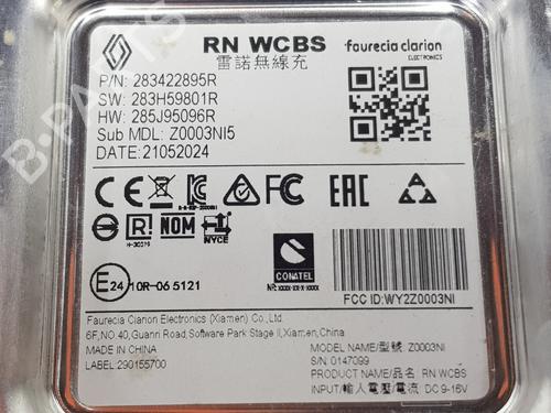 Electronic module RENAULT ARKANA I (LCM_, LDN_) | BP34699161M83 - Image 2