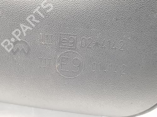 Right mirror SEAT ALTEA XL (5P5, 5P8)  | BP17169146C27 