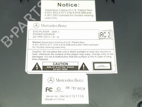 Electronic module MERCEDES-BENZ M-CLASS (W164) ML 63 AMG 4-matic (164.177) | BP13298238M83 