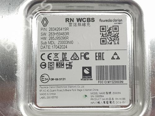 Electronic module DACIA DUSTER (PYM_, PYN_) 1.2 TCe 130 | BP36678641M83 - Image 4