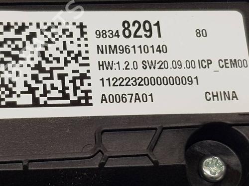 Interruttore OPEL MOKKA  | BP39721256I30  - Image 5