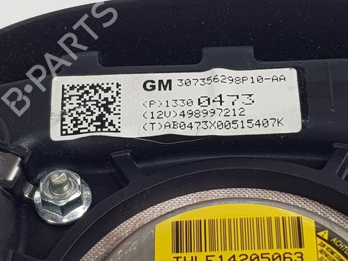 Other OPEL MERIVA B MPV (S10) 1.4 (75) | BP26008860O1 