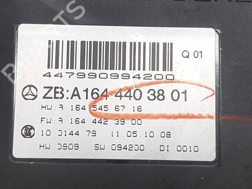 Electronic module MERCEDES-BENZ M-CLASS (W164) | BP38759626M83 - Image 4