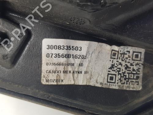 Right mirror OPEL COMBO Box Body/MPV (X12) 1.3 CDTI (B05) | BP16895937C27 