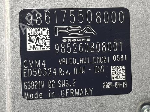 Other OPEL ASTRA L Sports Tourer (O5)  | BP26437452O1 