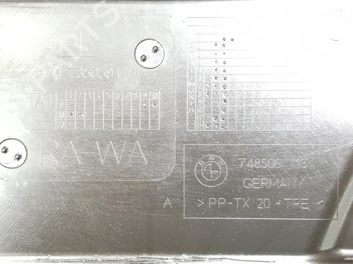 Scuttle panel BMW X1 (F48) sDrive 18 d | BP22348312C110 