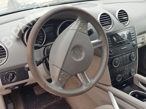 Elektronisk sensor MERCEDES-BENZ M-CLASS (W164) ML 280 CDI 4-matic (164.120) | BP29244330M84 