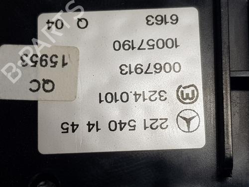 Other MERCEDES-BENZ S-CLASS (W221, V221) S 500 (221.071, 221.171) | BP20492482O1 