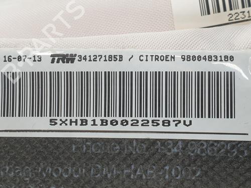 Right curtain airbag CITROËN C4 Picasso II  | BP26452965C12 