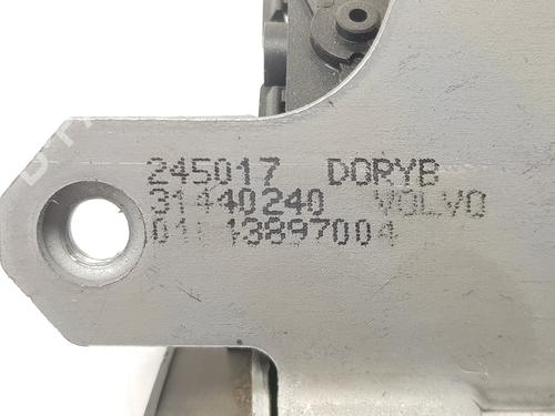 Tailgate lock VOLVO S60 II (134) D3 | BP25672151C101 
