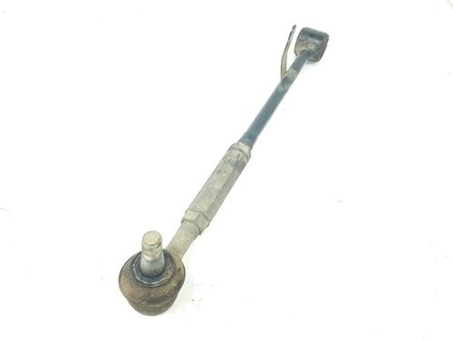 Right rear suspension arm TOYOTA AVENSIS (_T25_) 2.0 D-4D (ADT250_, ADT250R) | BP13543682M15 