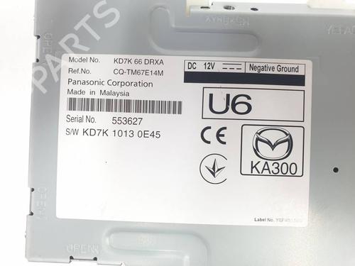Electronic module MAZDA CX-5 (KF) | BP39074449M83 - Image 5