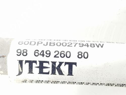 Steering rack OPEL ASTRA L Sports Tourer (O5) 1.2 (FRHNPJ) | BP24822713M22 