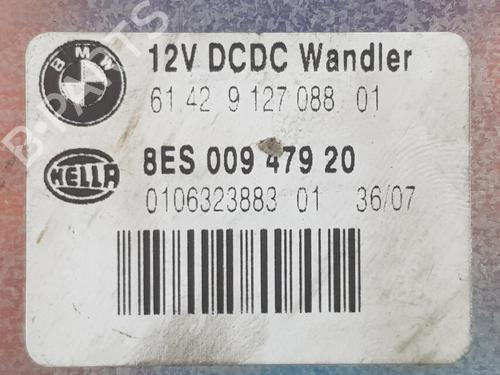 Gearbox control unit BMW 1 (E87) 123 d | BP11977828M52 