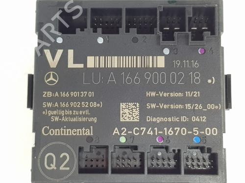 Electronic module MERCEDES-BENZ GLA-CLASS (X156)  | BP28135125M83 