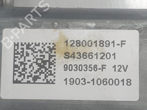 Front right window mechanism DACIA SANDERO III  | BP34247392C23  - Image 5